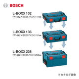 Kotak Perkakas Storage Tool Box Bosch L-Boxx 136