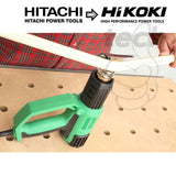 Mesin Hot Gun Hitachi Hikoki RH650V